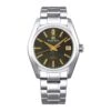 Grand Seiko Rikka Green Automatic Men’s Watch